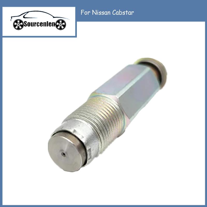 

Клапан ограничения давления в топливной системе Common Rail для Nissan Cabstar 095420-0320