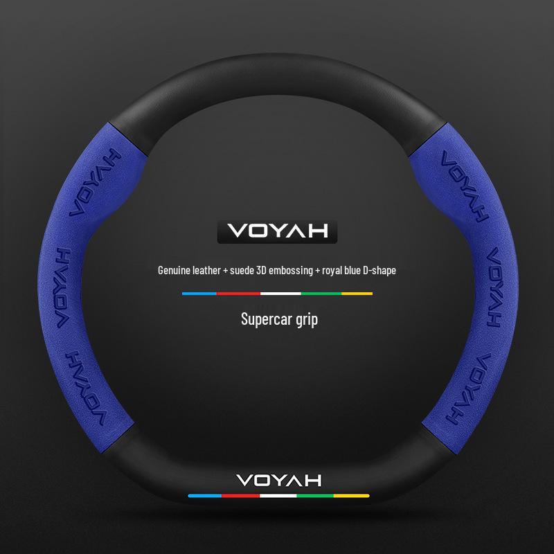 3D Embossed Suede & Genuine Leather Steering Wheel Cover with Carbon Fiber Grip