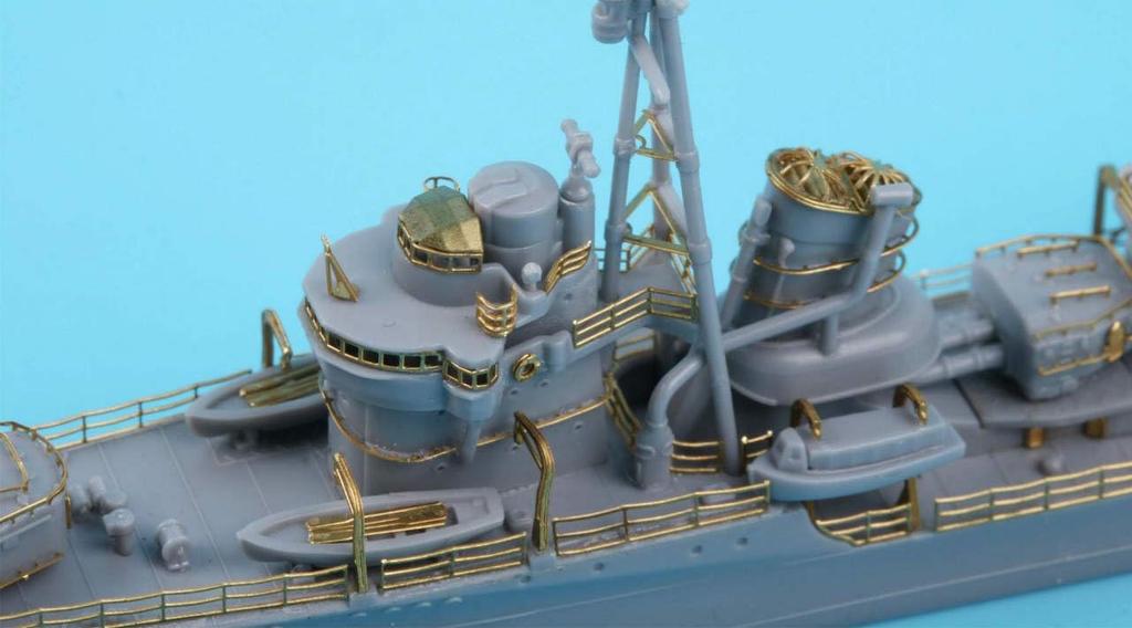 Tetra Model SE Series Japanese Destroyer Sagiri 1941 Plastic Model Parts SE7025 1/700 (YH)