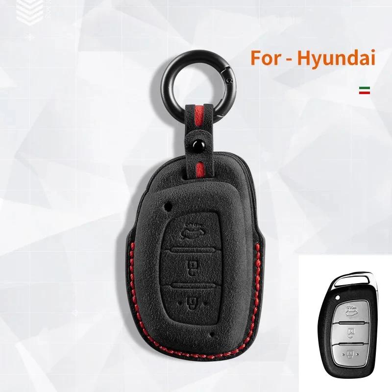 New Suede Leather Car Key Case Bag Cover For Hyundai Ix25 Ix35 Sonata Elantra Tucson  Avante Verna Santafe Mistra Accessories