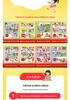 Children's Labor Education: 8-Book Set for Ages 3-6 - Early Childhood Awareness & Enlightenment