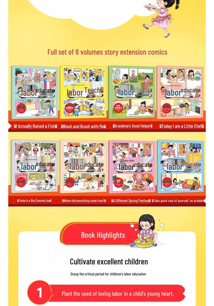 Children's Labor Education: 8-Book Set for Ages 3-6 - Early Childhood Awareness & Enlightenment