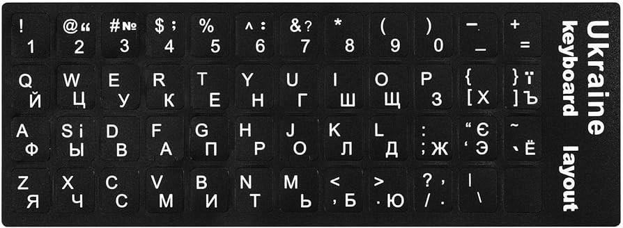 Adesivi Per Laptop PC Tastiera Layout Qwerty Cirillico Ucraino 11X13 Mm