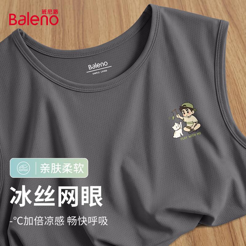 Baleno Men s Ice Silk Breathable Sports Vest L
