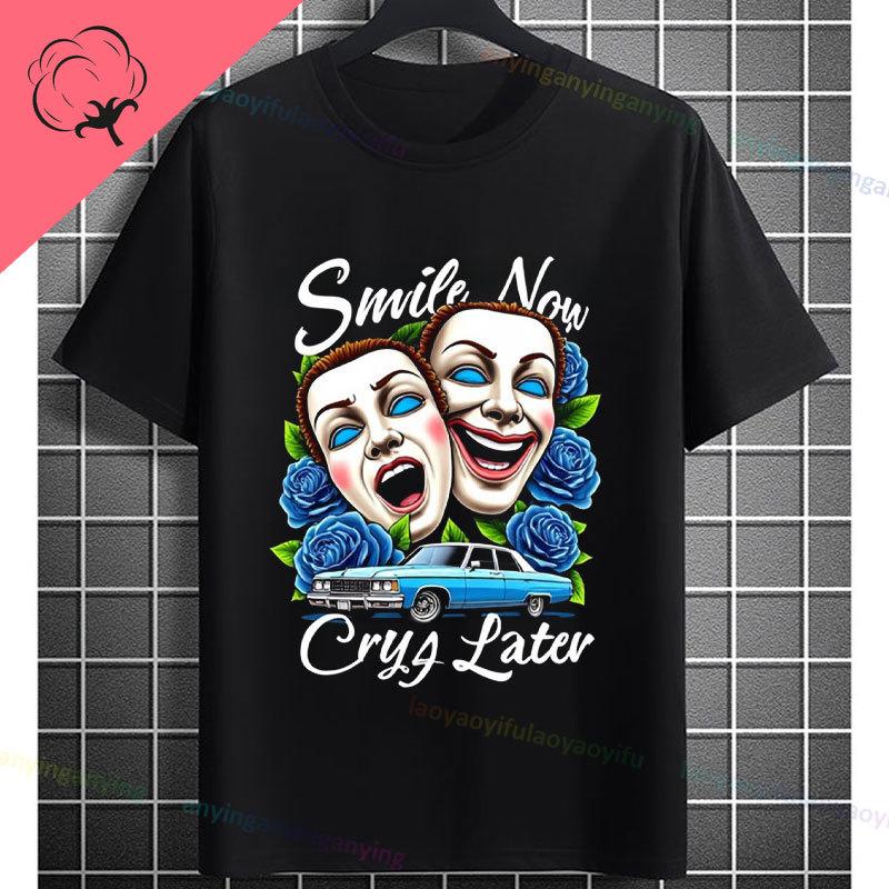 Unisexs Funny Comedy Tragedy Masks White Roses Art Graphic Tshirt Shortsleeve Pure Cotton Fashion Streetwear Casual Tshirt