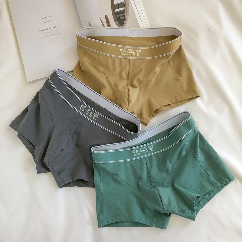 

Мужские хлопковые боксеры, удобное простое однотонное нижнее белье L