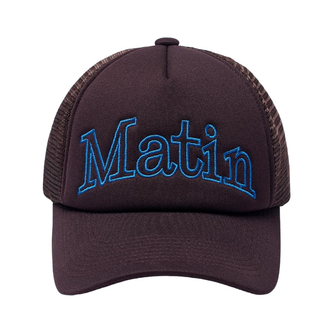 Matin Kim Matin Mesh Trucker Ball Cap Brown ONE SIZE
