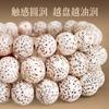 Store Star Moon Bodhi Good Luck Star Moon Bodhi Bracelet for Men and Women, Gift for Collecting and Playing with