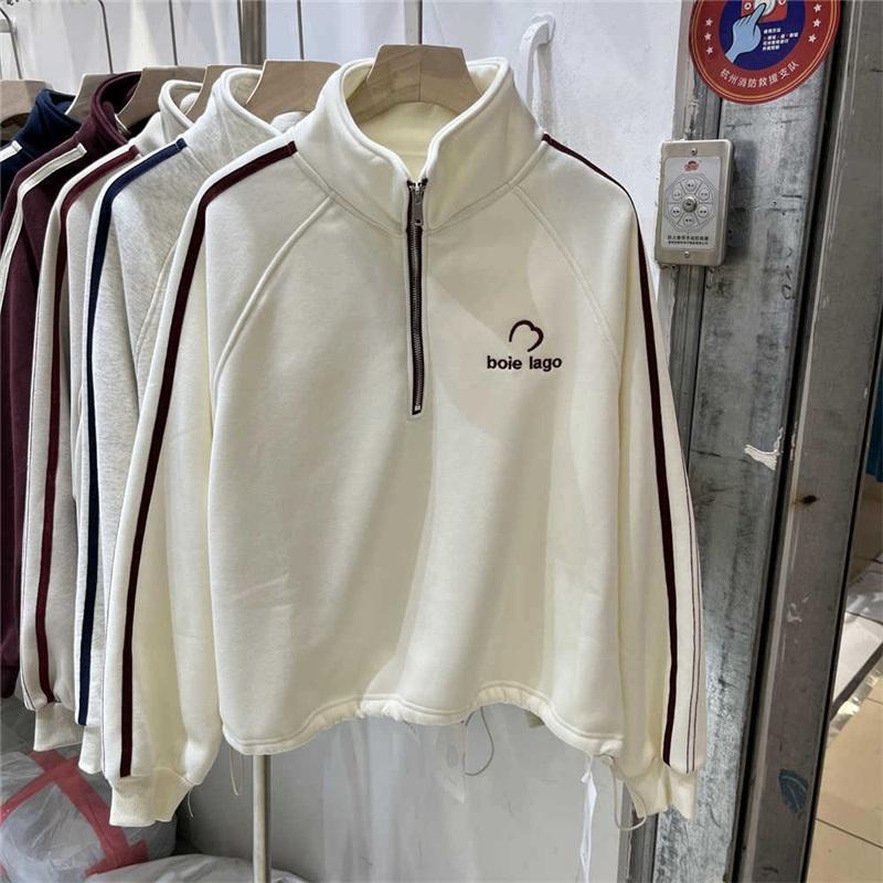 Half Zip Stand Up Collar Sweatshirt Retro Striped Long Sleeved Pullover Casual Streetwear Top