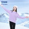 Qiaodan Unisex Kids' Fleece-Lined Round Neck Sweatshirt