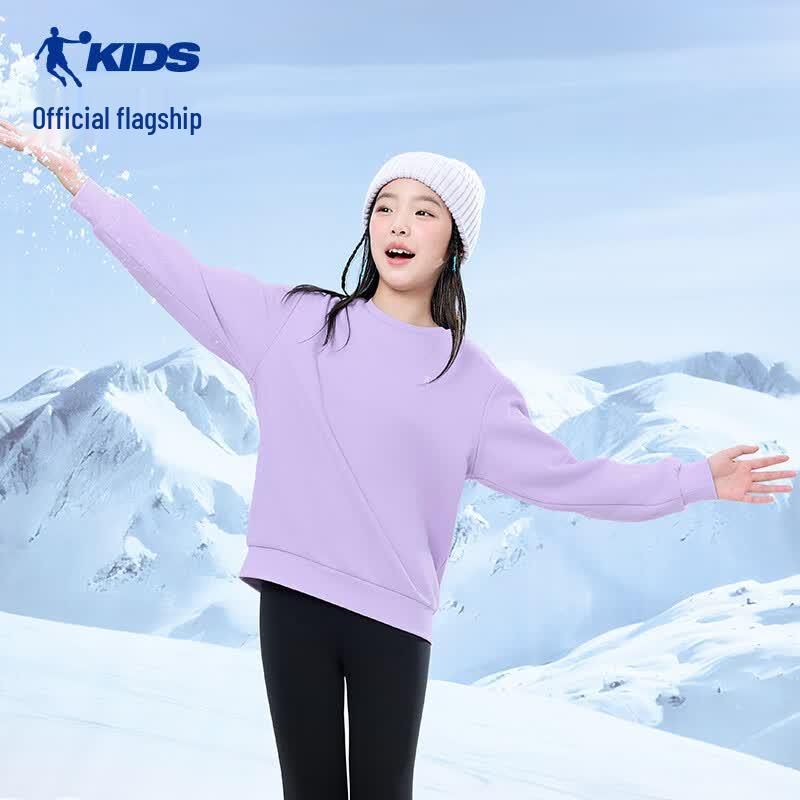 Qiaodan Unisex Kids' Fleece-Lined Round Neck Sweatshirt
