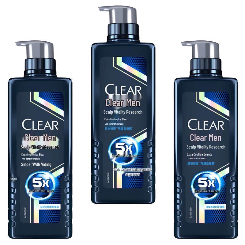 Clear Ice Cool Anti-Dandruff Shampoo 3-Pack