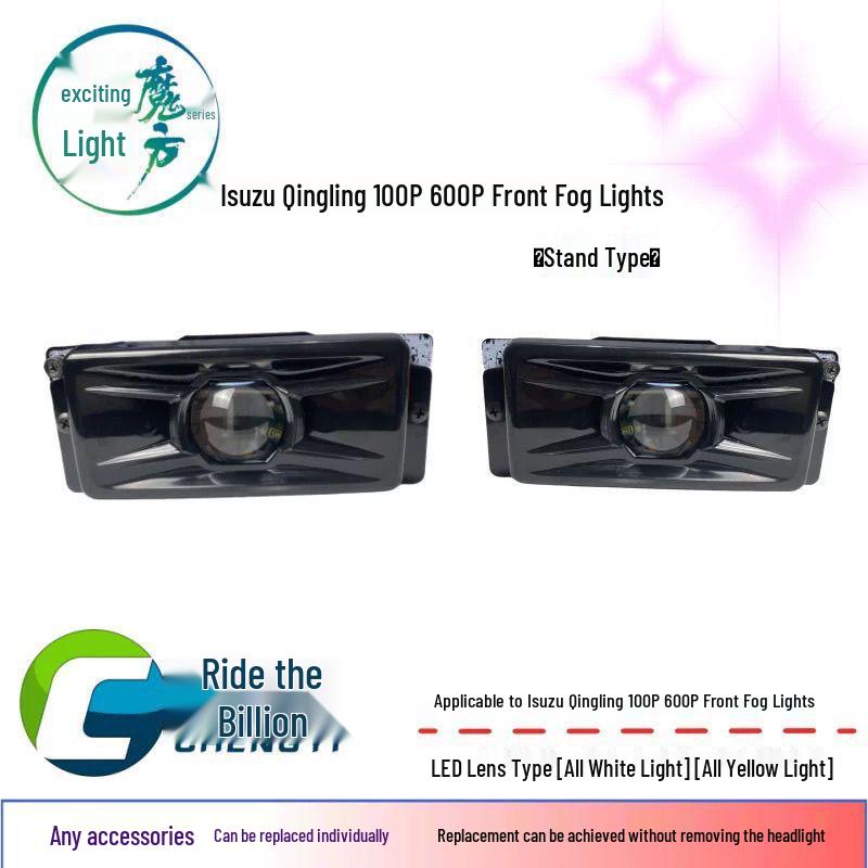 High Brightness LED Lens Fog Light for Isuzu Qingling 100P/600P Left