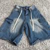 WEGO Denim Shorts