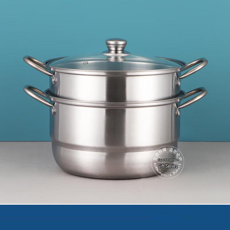 Sisigang Stainless Steel Steamer Pot