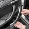 2PCS Carbon Inner Door Panel Handle Pull Trim Cover Set For BMW F48 F39 X1 X2