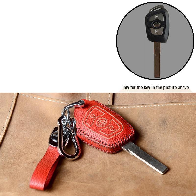 Zhonghua Huachen Junjie Key Case: Zun Chi H230V5 H330FSVH530V6V7 Cowhide Protective Cover