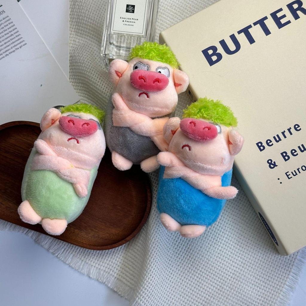 Internet Celebrity Cute Shedding Dregs Pig Plush Toy Pendant - Green Hair Angry Pig Ornament