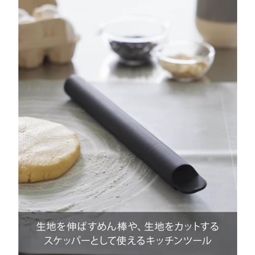 Yamazaki Tower Silicone Rolling Pin with Scraper, Black, W3 x D3 x H30cm, Dishwasher Safe, 2-Way Rolling and Cutting Function, 1412