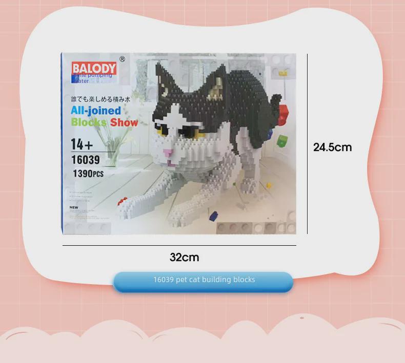 Balody 16036 Small Pet Cat Building Blocks - Children's Educational Toy
