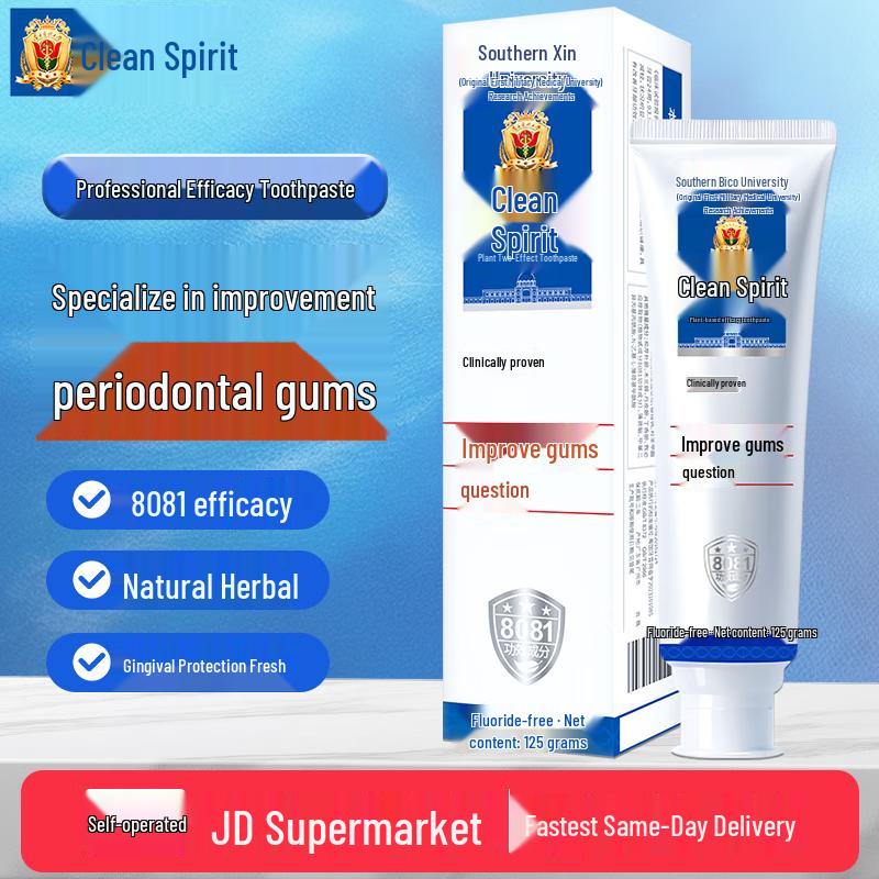 

Jieling Botanical Oral Care Toothpaste