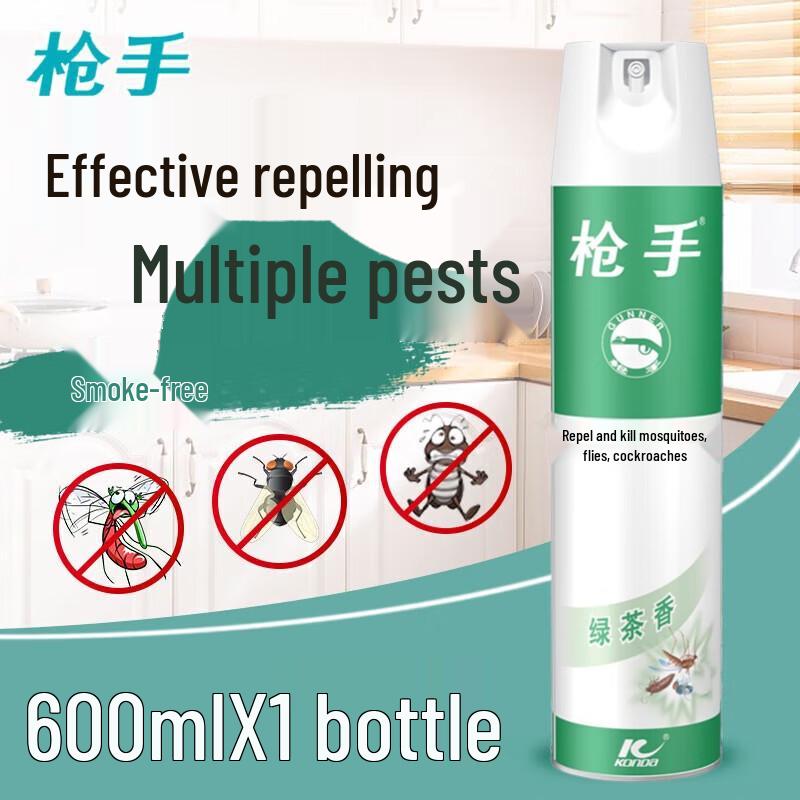 Pistol Insecticide & Laundry Detergent Bundle