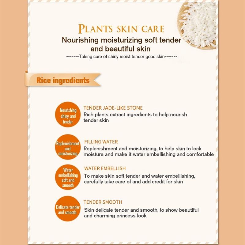 White Rice Face Care Essence Natural Organic Reducing Wrinkles Desalination Dark Spot Repair Essence Cream