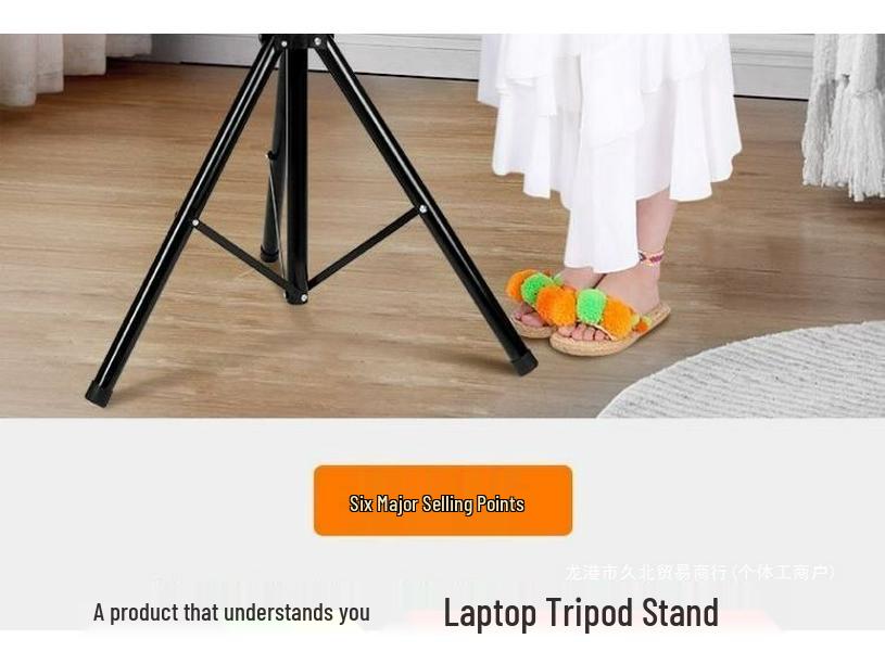 Portable Foldable Laptop Stand & Desk Riser for Office, Desktop, or Streaming