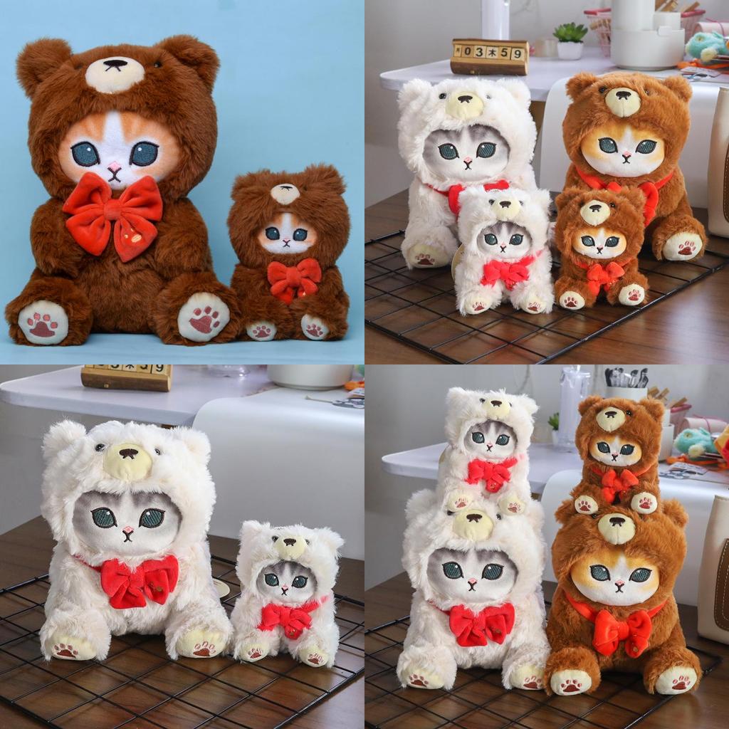 Adorable Teddy Bear Shark Cat Plush Keychain Soft And Cute Stuffed Toy For Girls