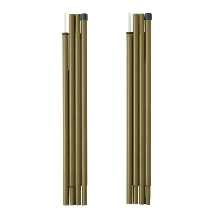 Logos Standard Zeltstange 180 (2er-Pack) (khaki) 70902010 - Zeltzubehör (ca. 1.6 Tag. x 180cm Höhe)