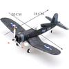 20cm 4D Boy Diy Toys Fighter Assemble Blocks Building Model Airplane Military Model Arms Germany BF109 UK Hurricane Fighter Gift