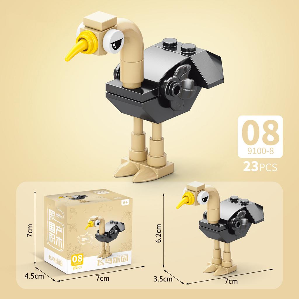 Sada figurek hmyzu a zvířat Mini stavebnice Hračka k sestavení 3D konstruktor Mikro kostičky Hračka pro děti Chlapce 9 až 12 let Dárek