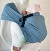 minimonkey Mini Monkey for Newborns and Upright MMSM006 Sling, Mesh, Blue, Carrying,
