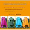 OLOMM Automatic Pop-up Outdoor Privacy Tent