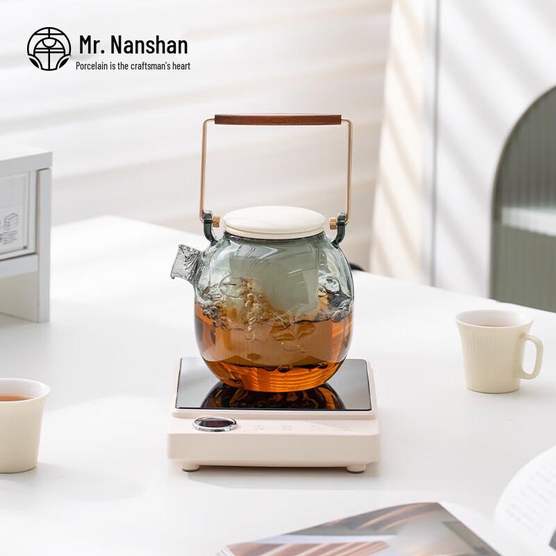 Nanshan Health Tea Cooker Set with Electric Stove