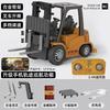 Desktop Series Mini Excavator Dump Truck Bluetooth Mobile App Controls Bulldozer Decompression Toy Boy RC 1/64 Kid Friendly Entertaining Fun Play Safe