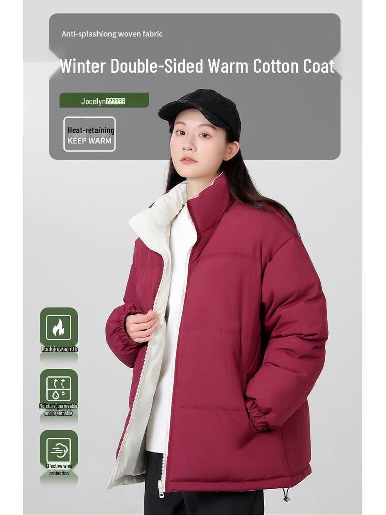 Double-Sided Men's Winter Cotton Padded Jacket - Warm, Loose Fit, Trendy Youth Style for Autumn and Winter