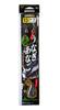 Gamakatsu Eel Size Line Eel/Conger Rig, Luminous, UN603, 13, 4. 43152-13-4-07