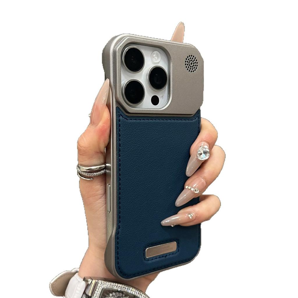 Applicable To iPhone17Promax Borderless Aromatherapy Leather Magnetic Mobile Phone Case Apple 16 Metal Protective Case 15