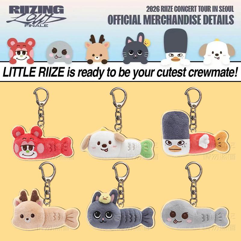 Set Portachiavi RIIZE Seoul Encore Venue: Ciondolo Acrilico Zhou & Charms di Park Won Bin, Lee Chan Young, Lee So Hee
