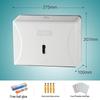 Wall-Mounted Waterproof Hand Towel Dispenser