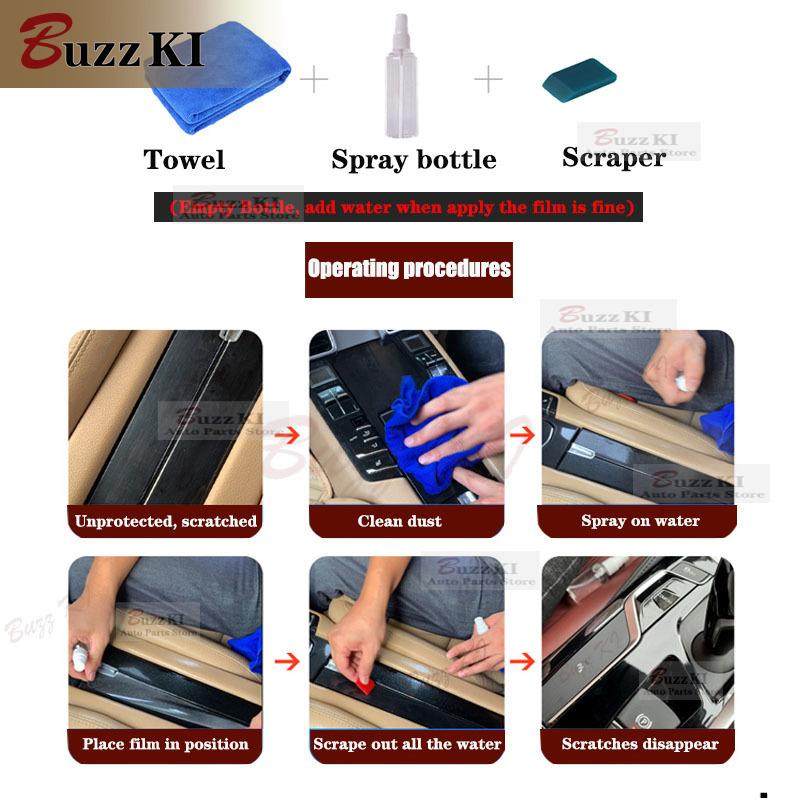 For GWM HAVAL H6 2025 Car Interior Center Console trument Protective Car Repair Film Anti-scratch Sticker Accessories