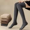 Korean Style Simple Solid Color Plush Thicken Stockings Female Winter Terry Thermal Casual Comfortable Slim-Fit Thigh High Socks