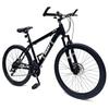 [MARKA JAPOŃSKA] Rower górski XLEAT, 26-calowy, 21-biegowy, XM-009 [Dla początkujących rowerzystów i wsparcie] (czarny)