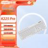 Lenovo Thinkplus K225 Pro Business Wireless Silent Keyboard