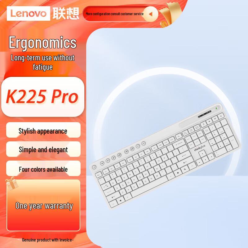 

Lenovo thinkplus K225 Pro Wireless Silent Keyboard and Mouse Combo