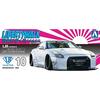 Aoshima Bunka Kyozai (AOSHIMA) 1/24 Liberty Walk No. 10 LB Works R35 GT-R Ver. 2 Plastic Model