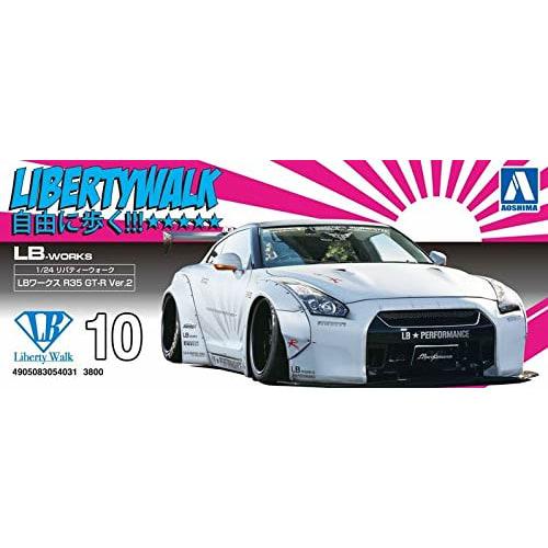 Aoshima Bunka Kyozai (AOSHIMA) 1/24 Liberty Walk No. 10 LB Works R35 GT-R Ver. 2 Plastic Model