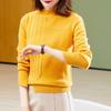 Women's Pure Wool Ribbed Half-Turtleneck Sweater