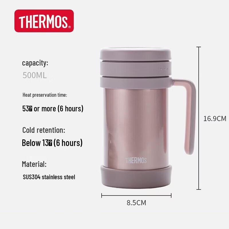Thermos 500ml Stainless Steel Insulated Tea Infuser Mug